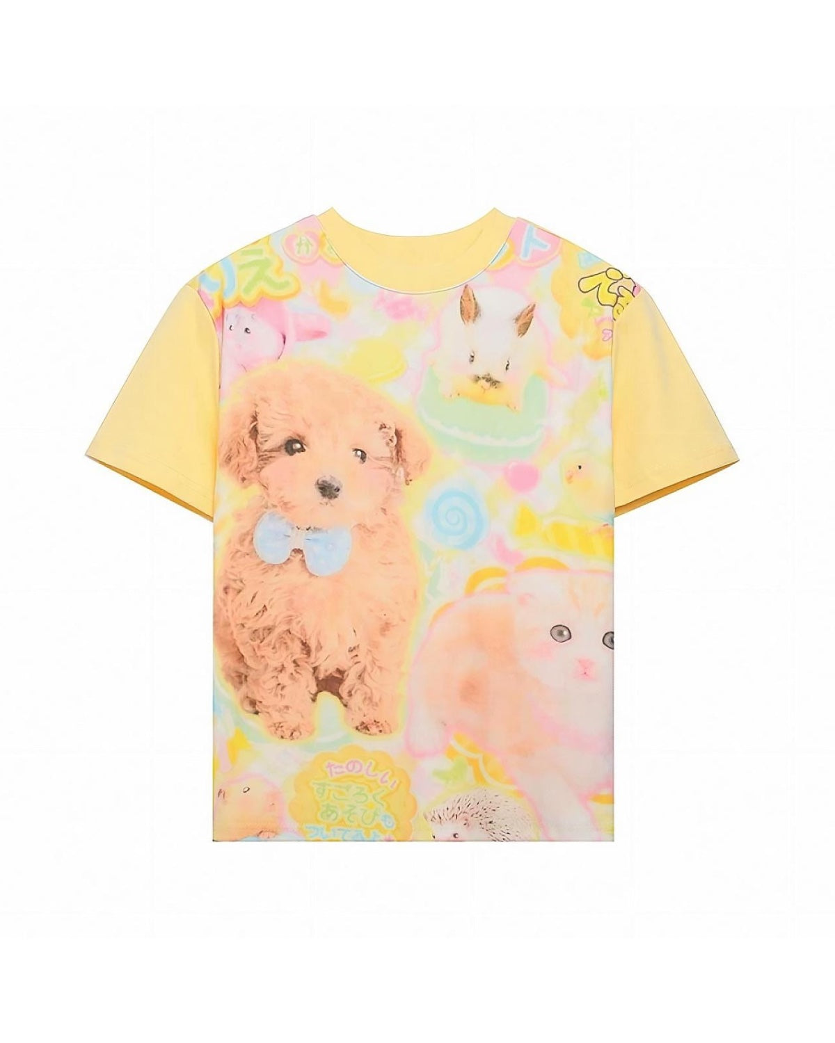 Harajuku Puppy Graphic T-Shirt By Itself